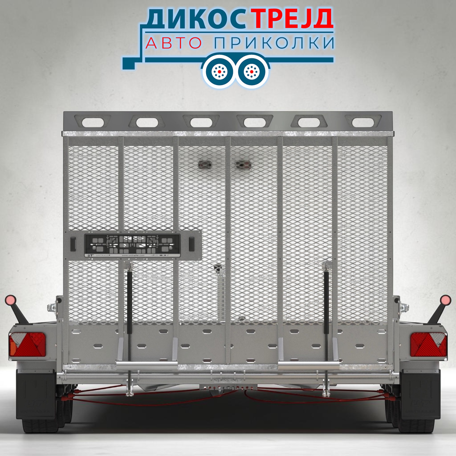 MARTZ BAU-3 350/3 S (350 х 182 см 3500kg) - Image 4